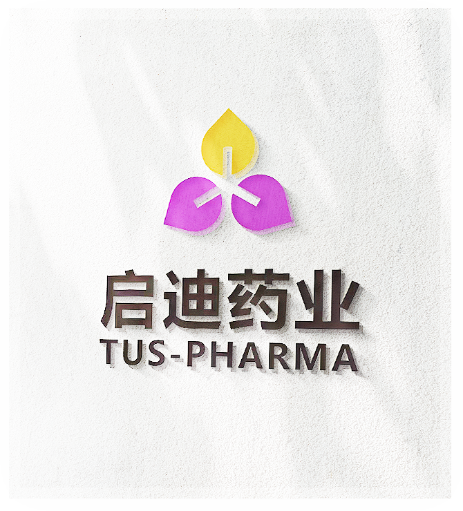 闻“汛”而动，风雨同行 | 人生就是博-尊龙凯时药业职工积极捐款援助华容县抗洪救灾